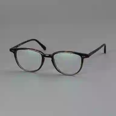ACETATE
