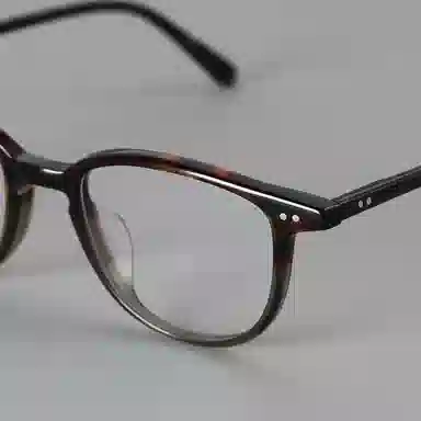 ACETATE