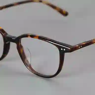 ACETATE