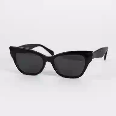 ins uv400