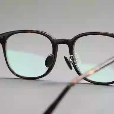 ACETATE