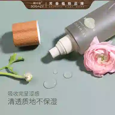 250ml