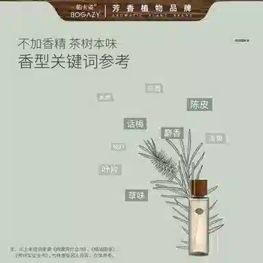 250ml