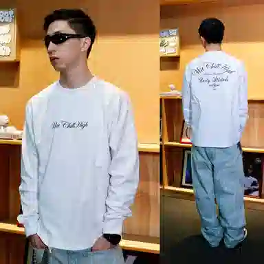 ChillHigh 10Classic FitT