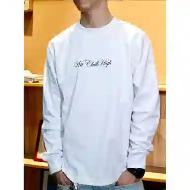 ChillHigh 10Classic FitT