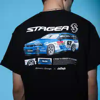 ChillHigh X STAGEA T