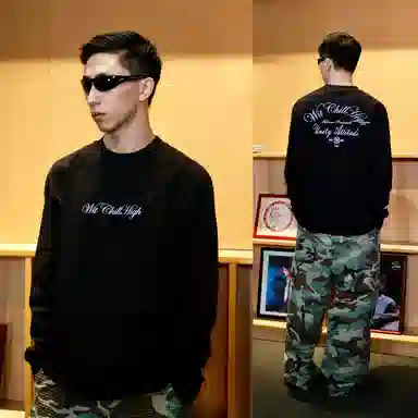 ChillHigh 10Classic FitT