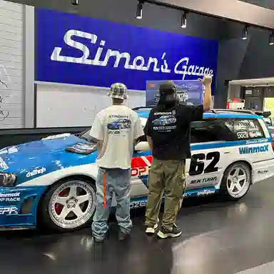 ChillHigh X STAGEA T