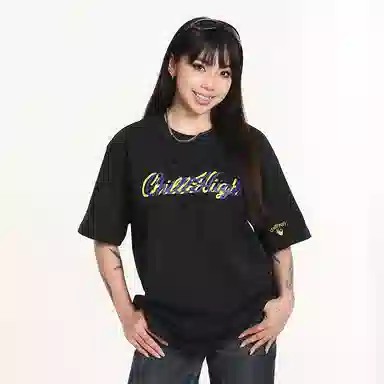 ChillHigh T