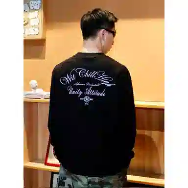 ChillHigh 10Classic FitT