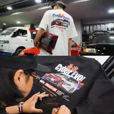 ChillHigh X WAGON STYLE