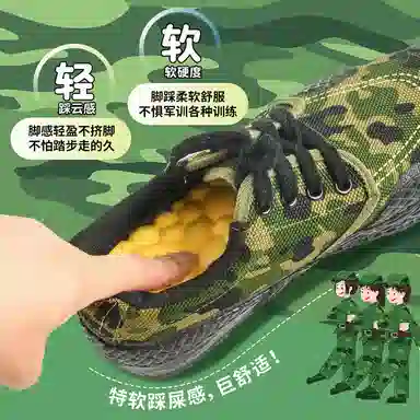 4d PU