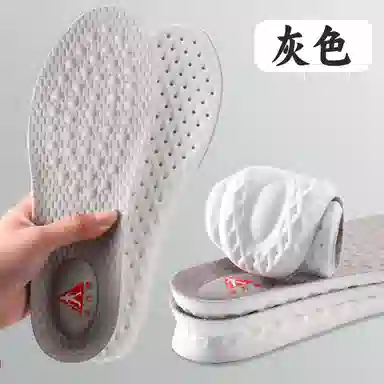 +PU