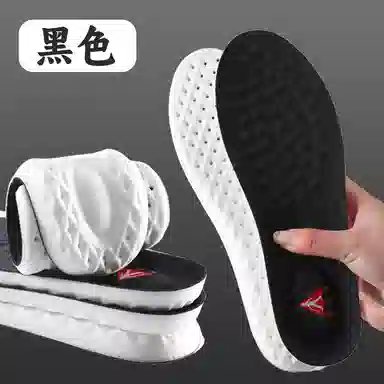 +PU