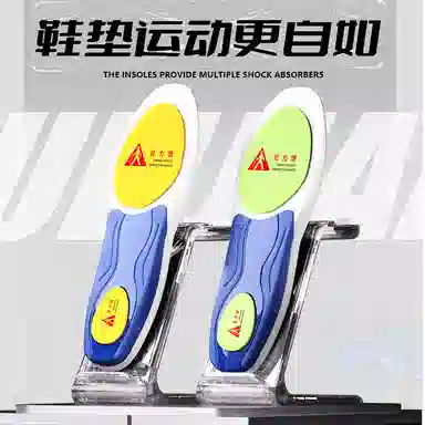 TPU+