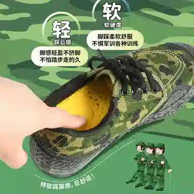 4d PU