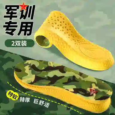 4d PU