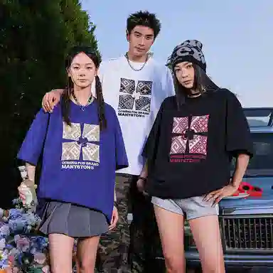 MANYSTON T
