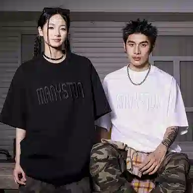 MANYSTON T