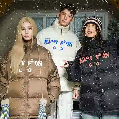 MANYSTON