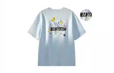 MANYSTON logoT