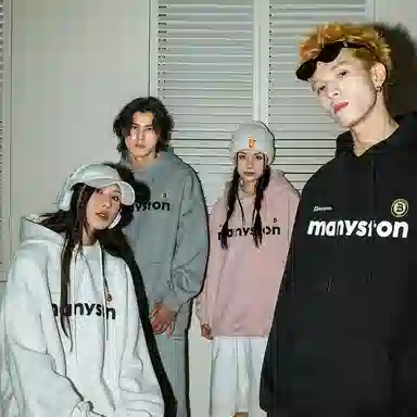 MANYSTON