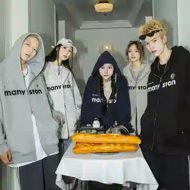 MANYSTON