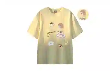 MANYSTON T