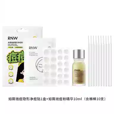 RNW