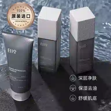 eiio