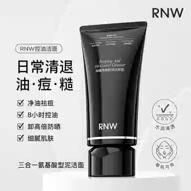 RNW