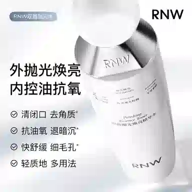RNW 150g+180ml