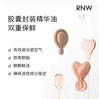 RNW 377A