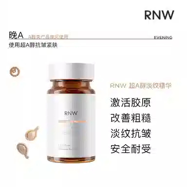 RNW 377A