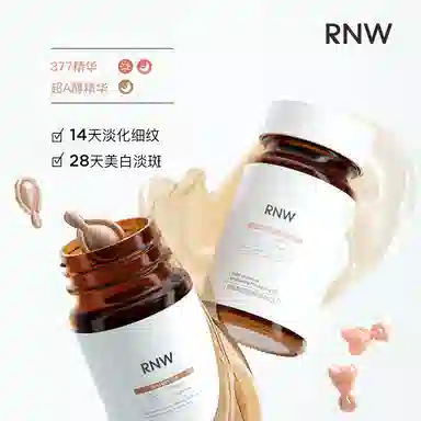 RNW 377A