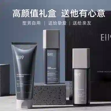 eiio