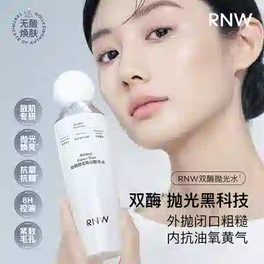 RNW 150g+180ml