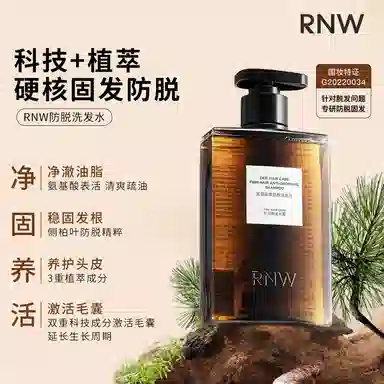 RNW 300ml300ml*2