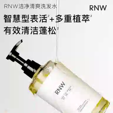 RNW 200g+300ml+400ml