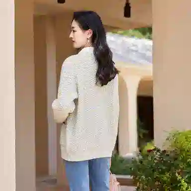VICTORIA&VERA Misty V-Neck Knit Sweater