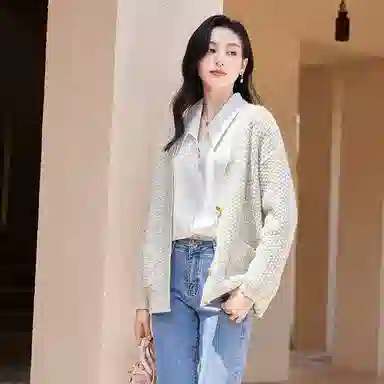 VICTORIA&VERA Misty V-Neck Knit Sweater