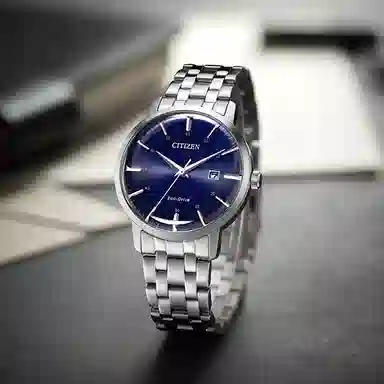 CITIZEN BM7461-85L