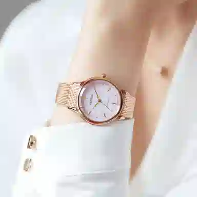 CITIZEN 33mm EM0819-80X