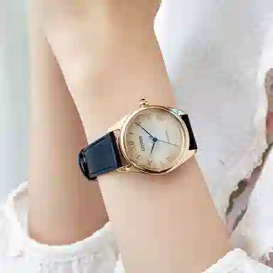 Citizen Eco-Drive Women's Yellow Dial