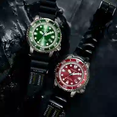 Citizen Promaster BN0159-15X