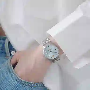 Vivienne Westwood DWVV261LBLSL