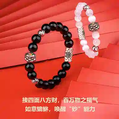 Rastaclat