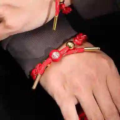 Rastaclat