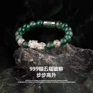 Rastaclat D 999
