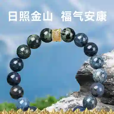 Rastaclat